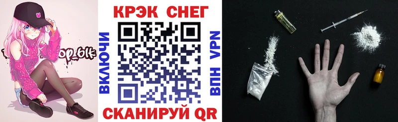 Cocaine Эквадор  Сольвычегодск 