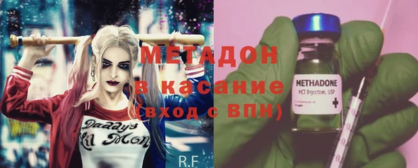 не бодяженный Арсеньев