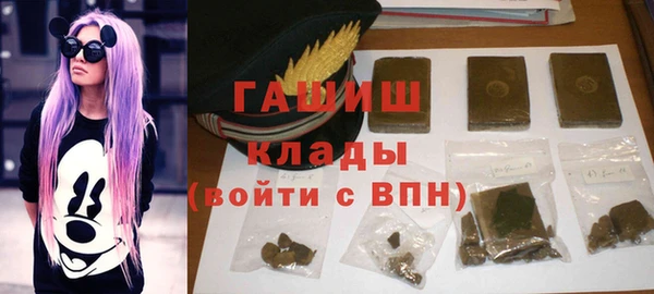 не бодяженный Арсеньев