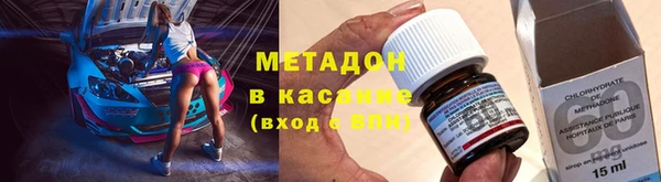 не бодяженный Арсеньев