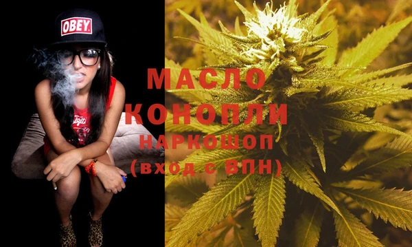 не бодяженный Арсеньев