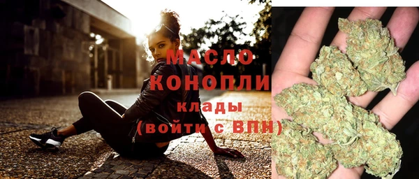 не бодяженный Арсеньев
