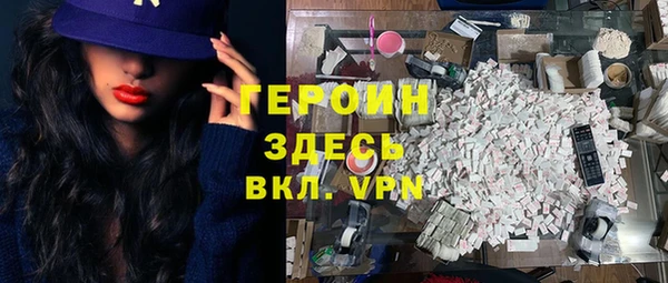 не бодяженный Арсеньев