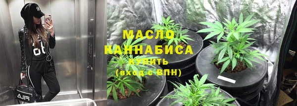 не бодяженный Арсеньев