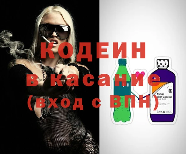 не бодяженный Арсеньев