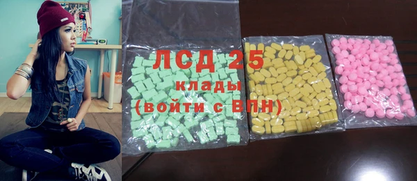 не бодяженный Арсеньев