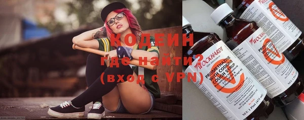 не бодяженный Арсеньев
